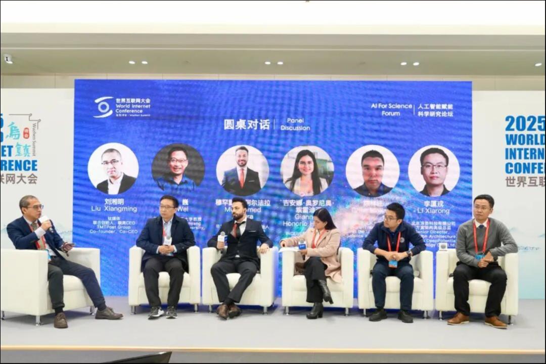 “AI4S”，对青年科学家意味着什么？