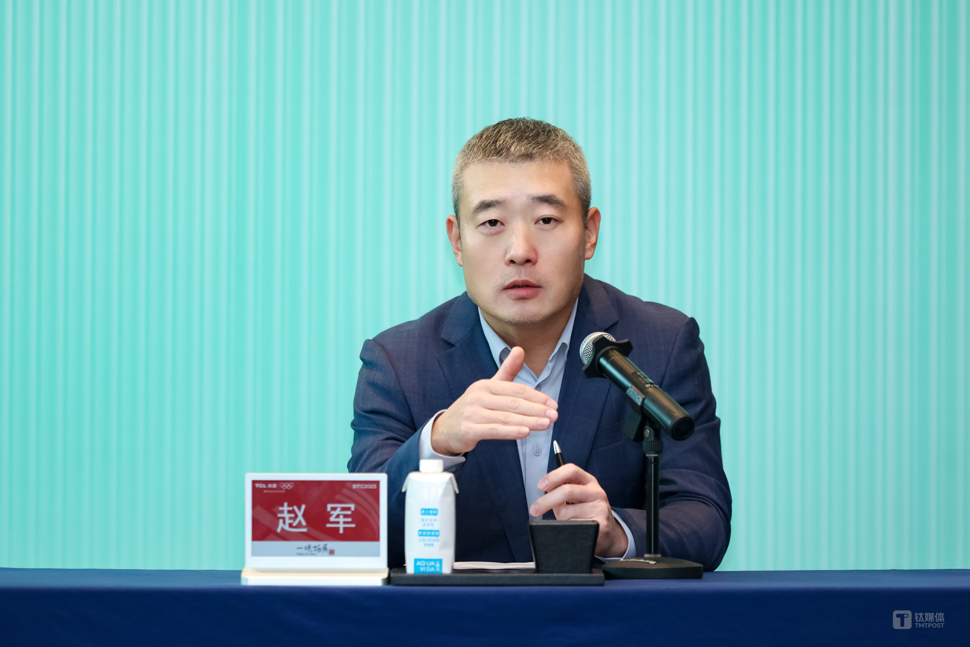 TCL华星CEO赵军：12年4次关键决策，印刷OLED距离完全成熟还有两大挑战