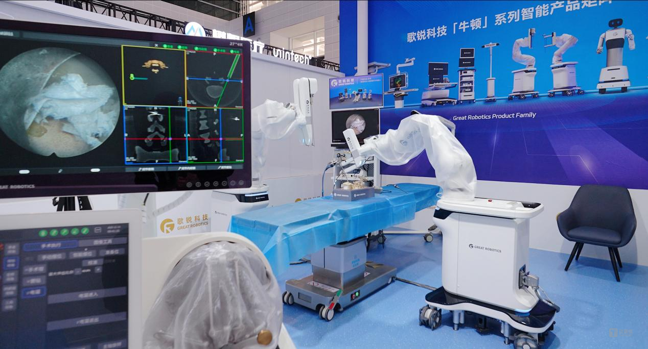 歌锐科技携“牛顿”智能内镜微创机器人亮相第十七届COA | 公司动态