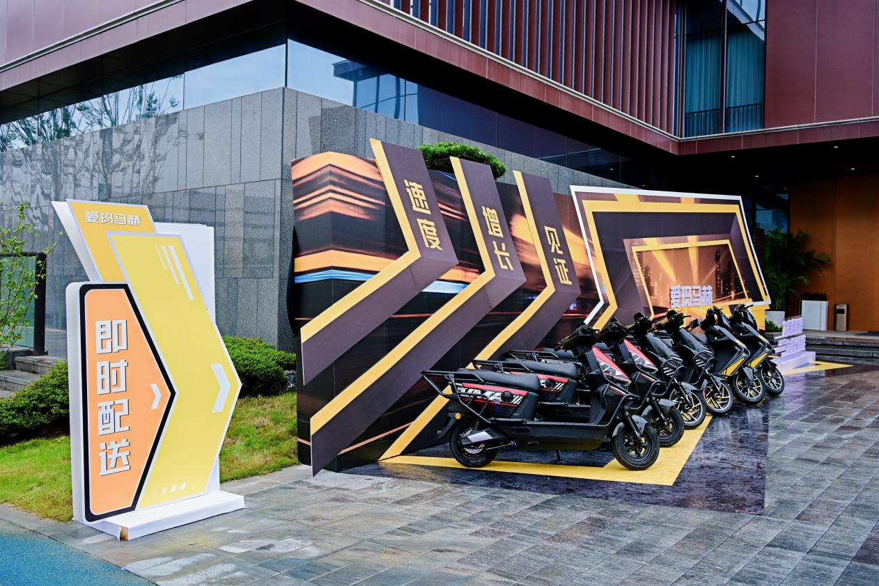 新国标之下，两轮电动厂商开始押注B端场景