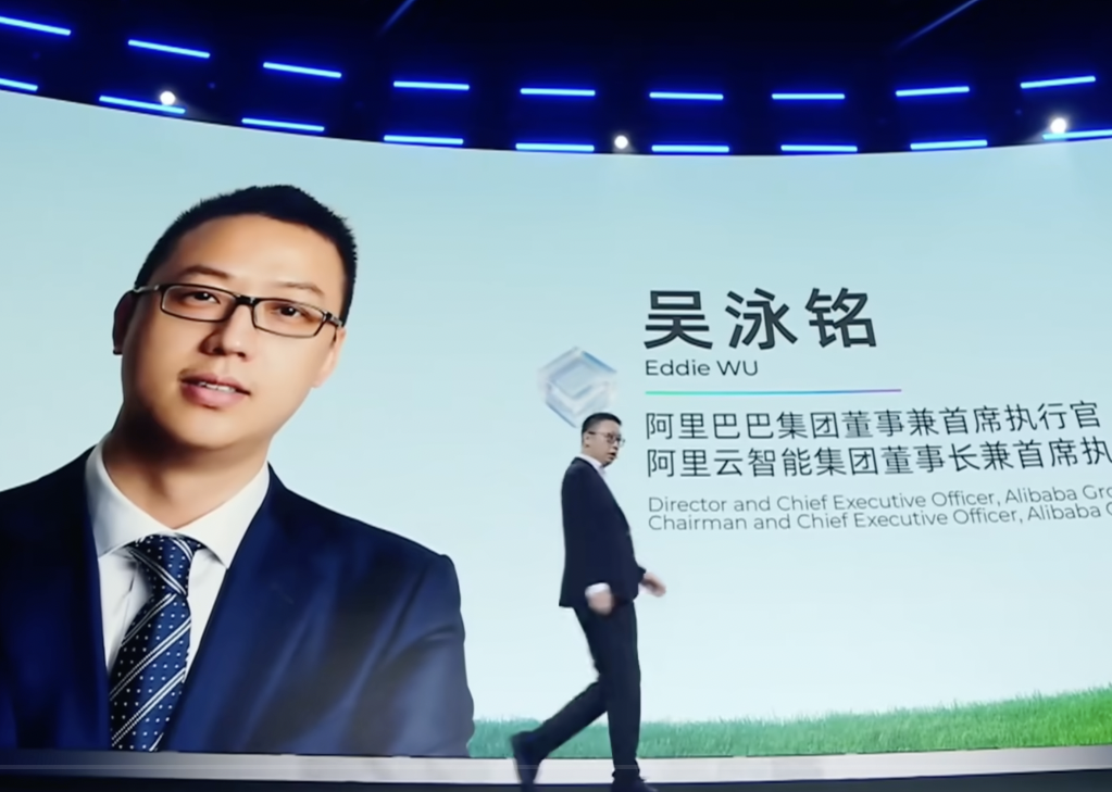 3800 亿，也撑不起阿里的 AI 野心？