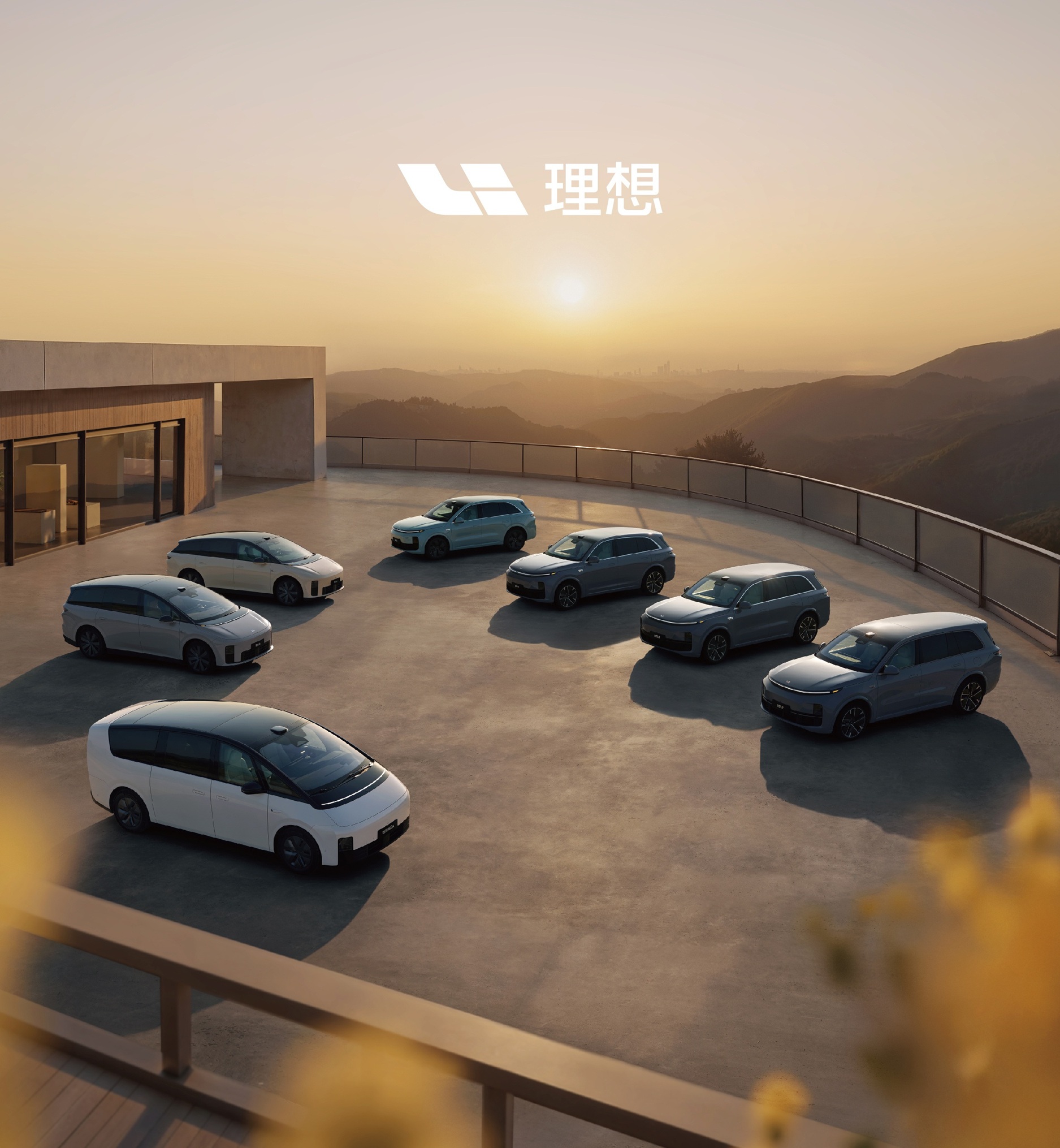 Li Auto Posts First Quarterly Loss Since 2022, Weak Q4 Outlook amid AI Focus Shift