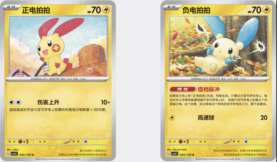 从爱好到投资，卡牌能成为年轻人的第一桶金吗？