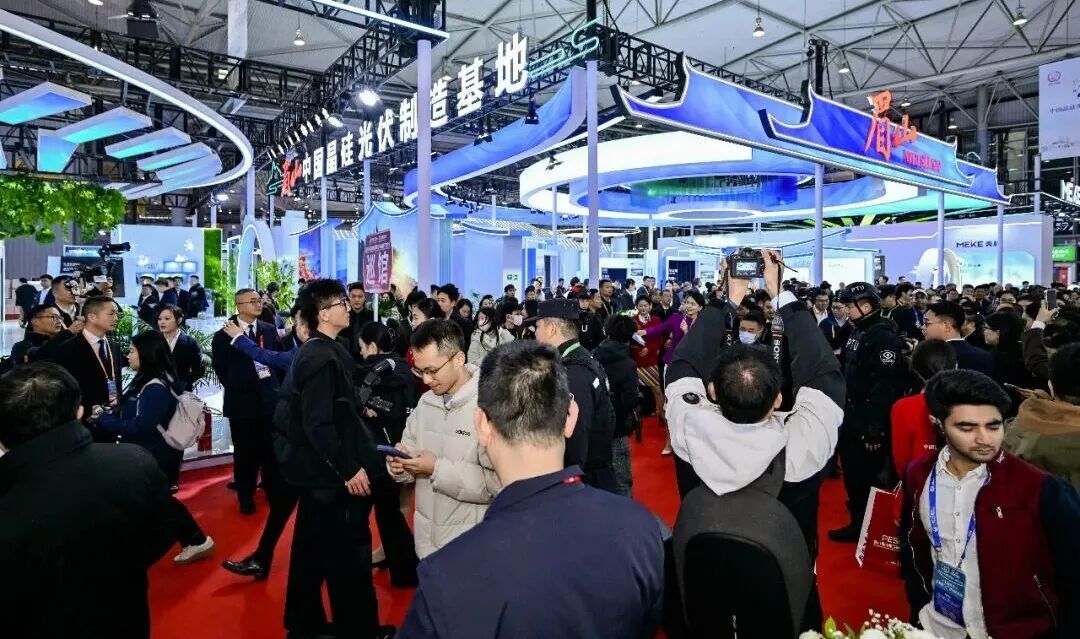 2025第八届中国国际光储大会：创历史・链世界・促转型