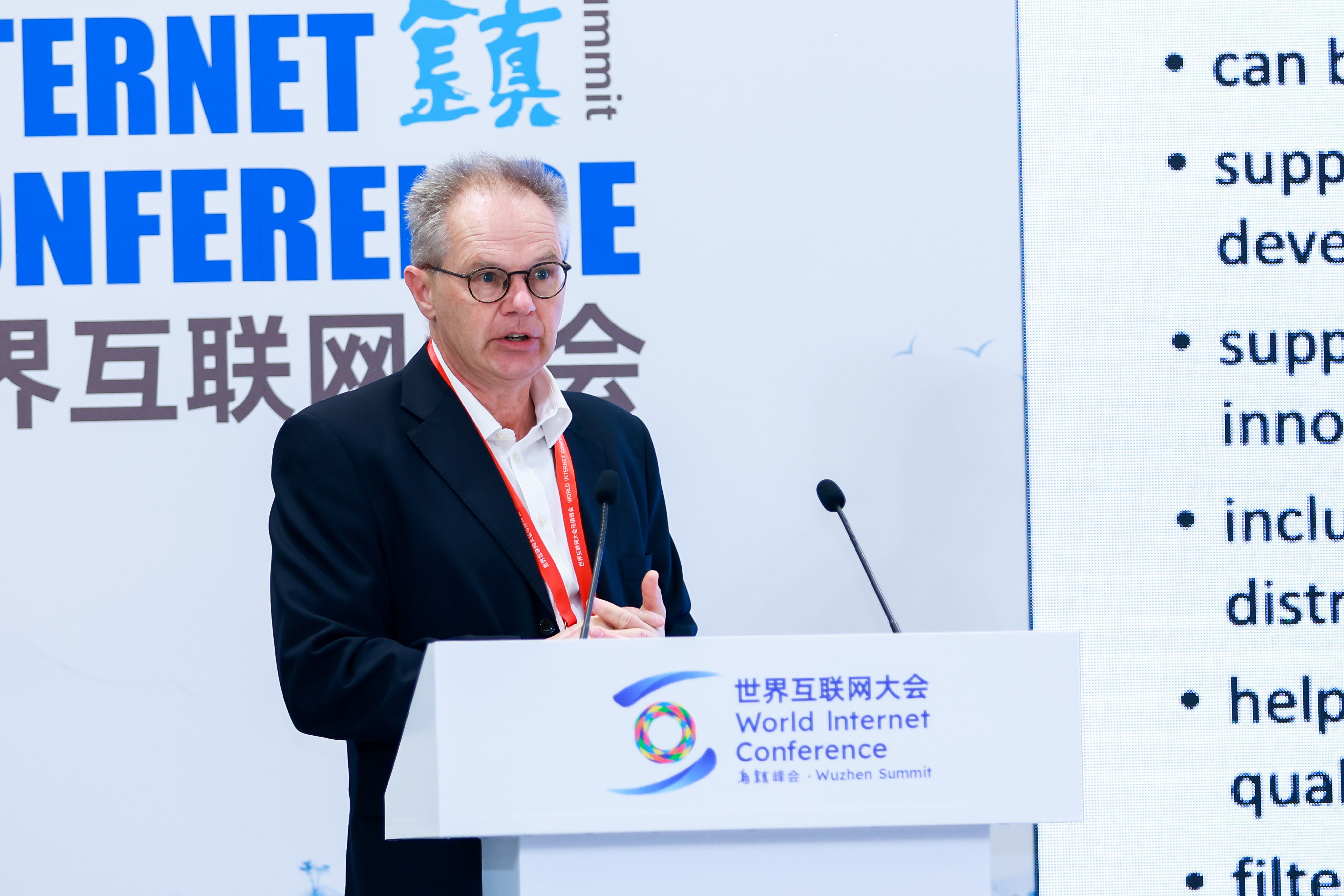 Professor Roland Helm, University of Regensburg