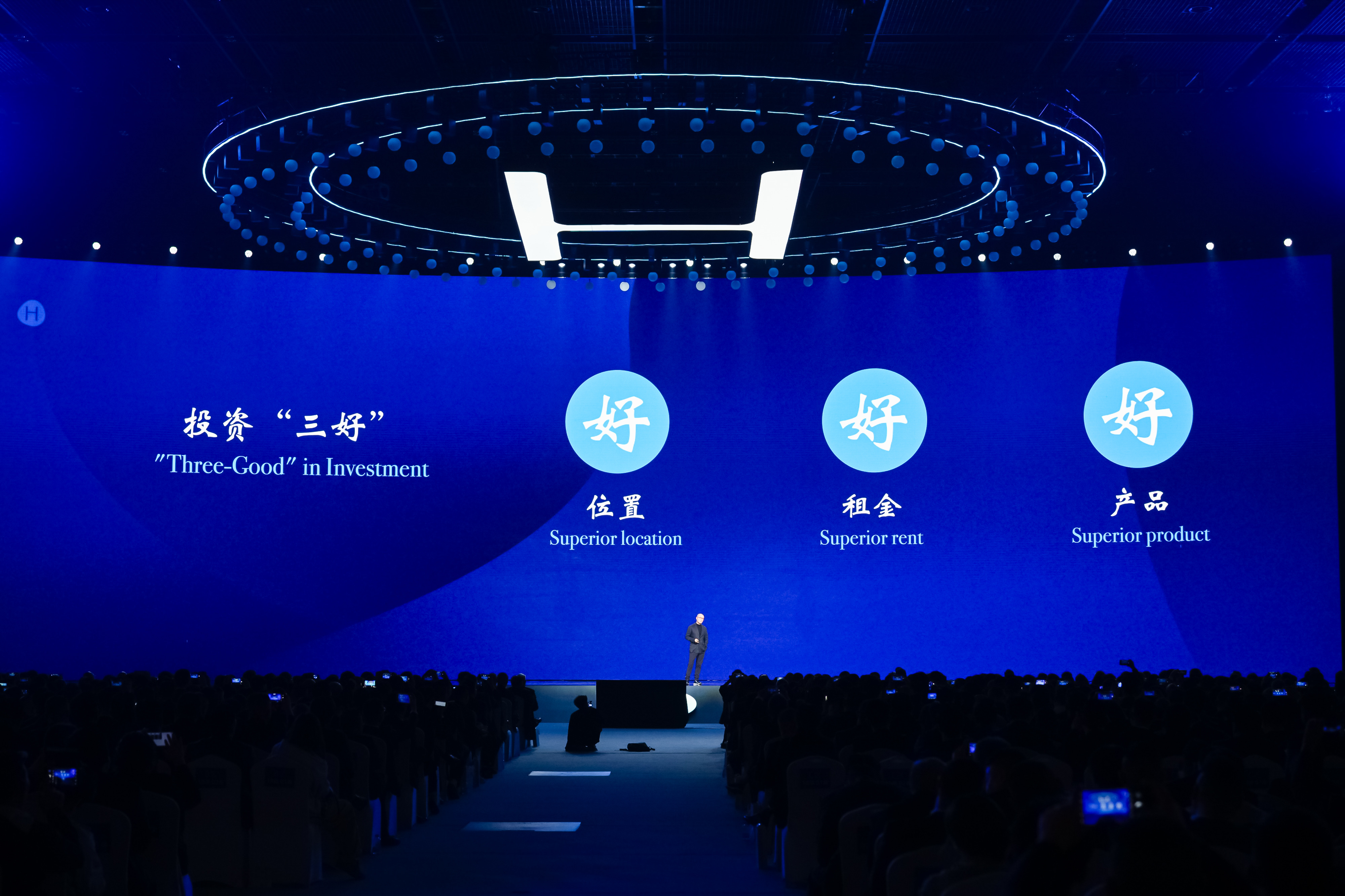 两个&ldquo;三好&rdquo;