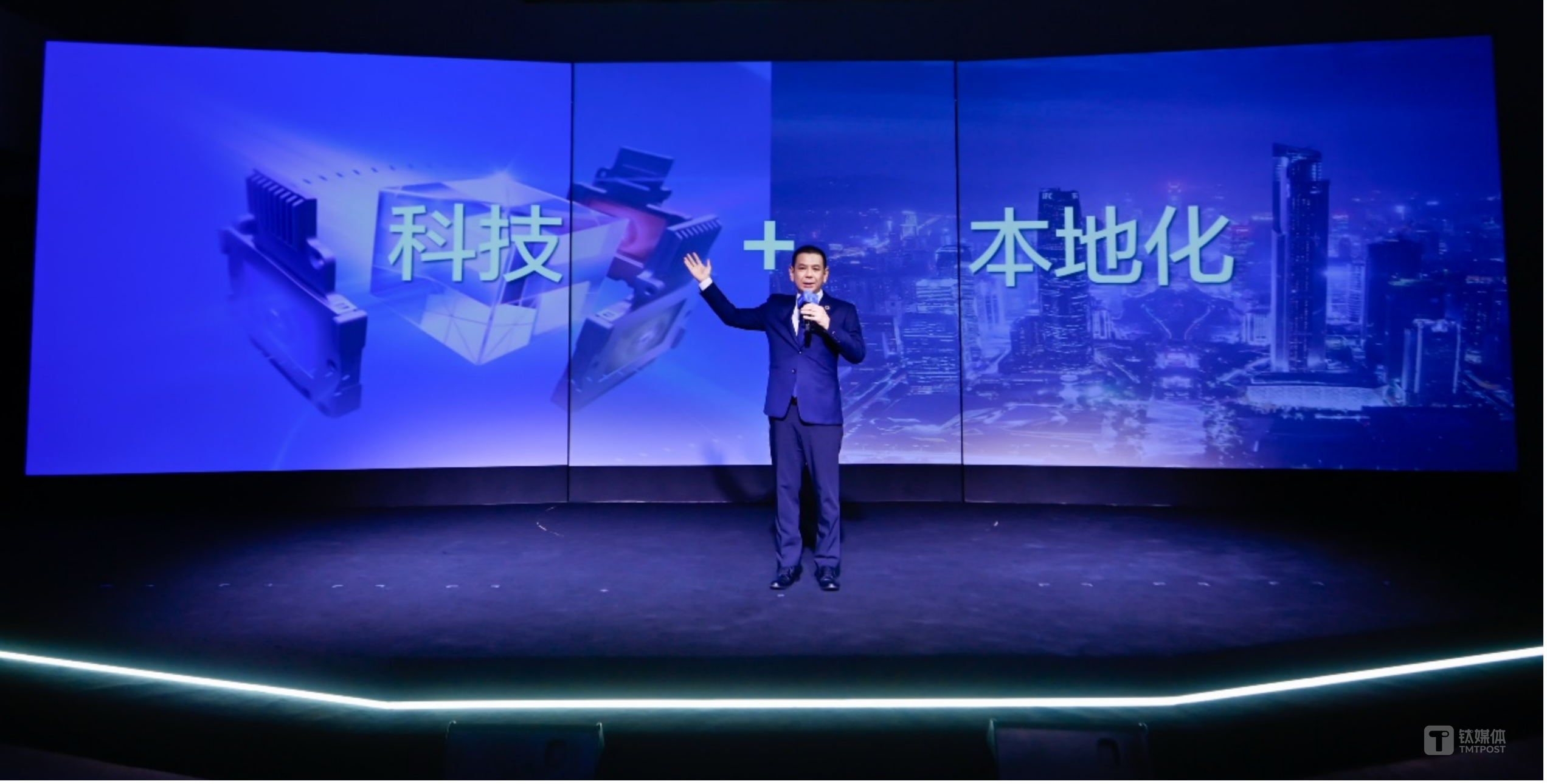 爱普生（中国）有限公司总裁石桥响介