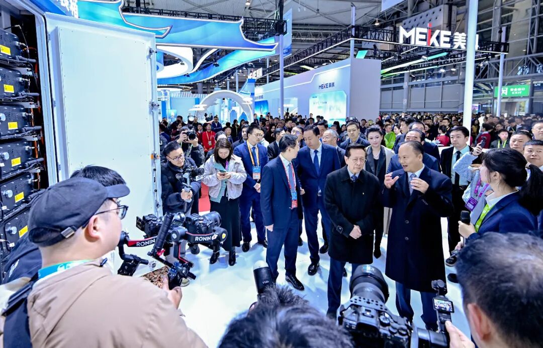 2025第八届中国国际光储大会：创历史・链世界・促转型