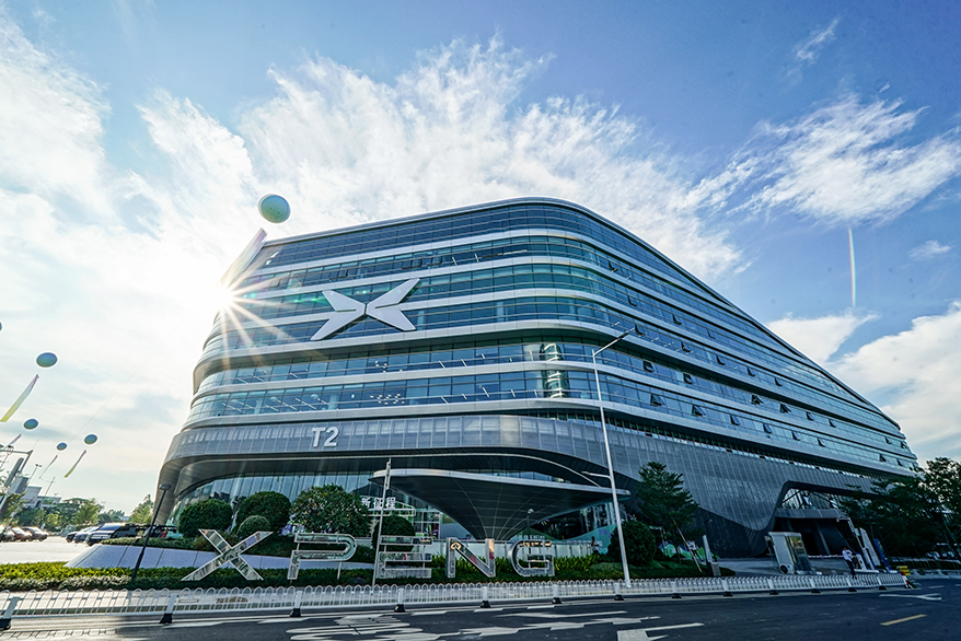 不止于造车：小鹏正在重构其估值逻辑