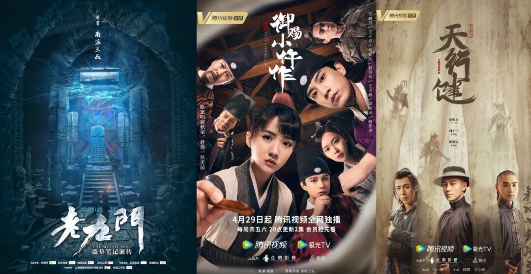 对国产科幻剧最有用的AI，竟然是语言类大模型?