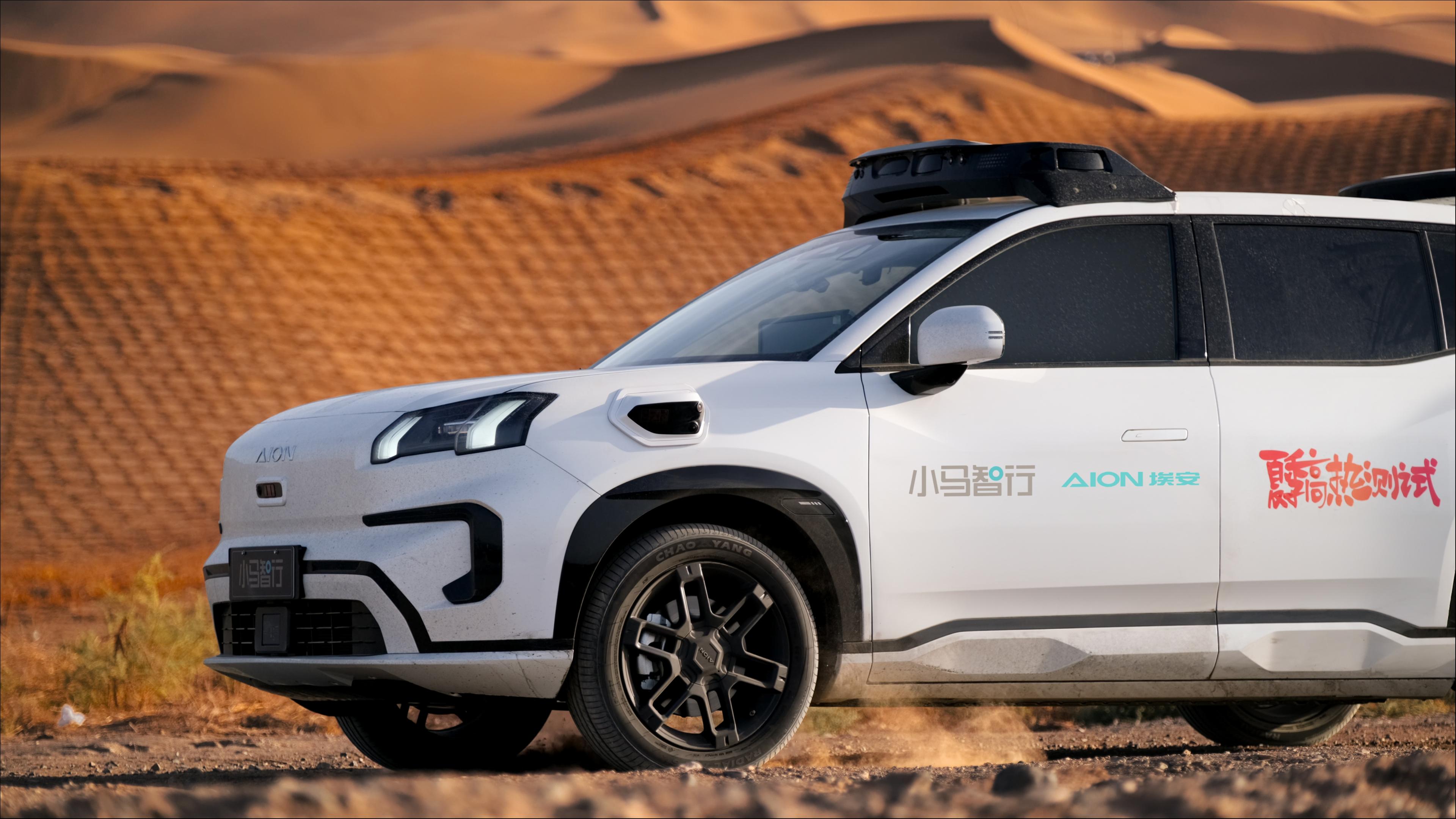 跨越技术壁垒后，Robotaxi又将迎来新挑战？