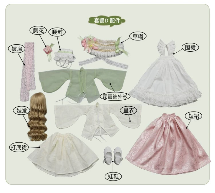 重新养自己，这七种「幼稚经济」俘获年轻人