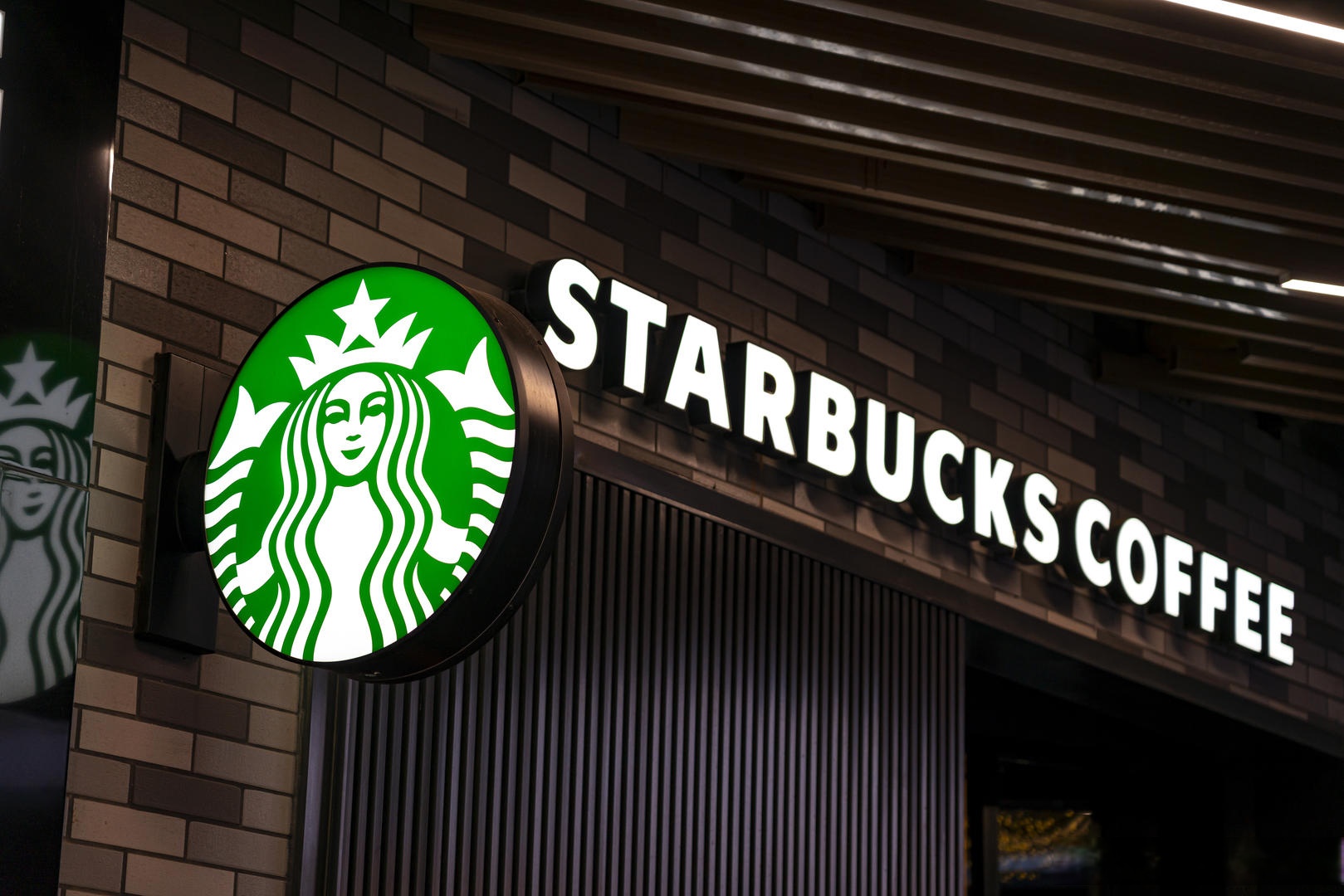 From SKP to Starbucks: Boyu Capital's Ambition to Build a "Closed Loop" in High-End Consumer Markets