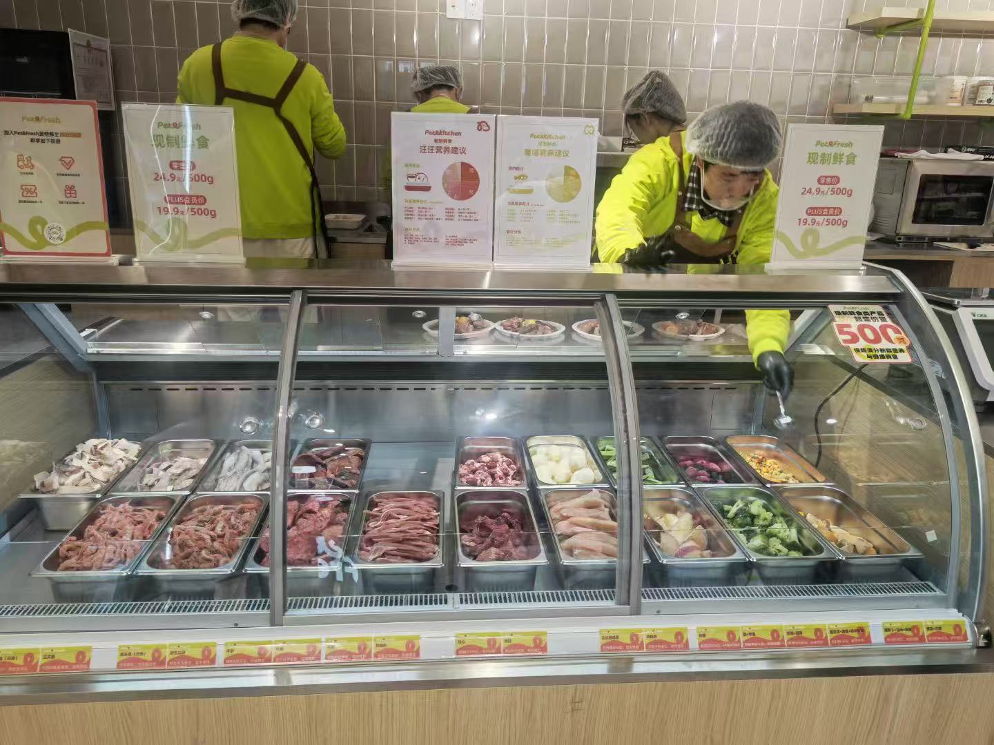 宠物经济这么火，侯毅的鲜食店为什么开不下去了？