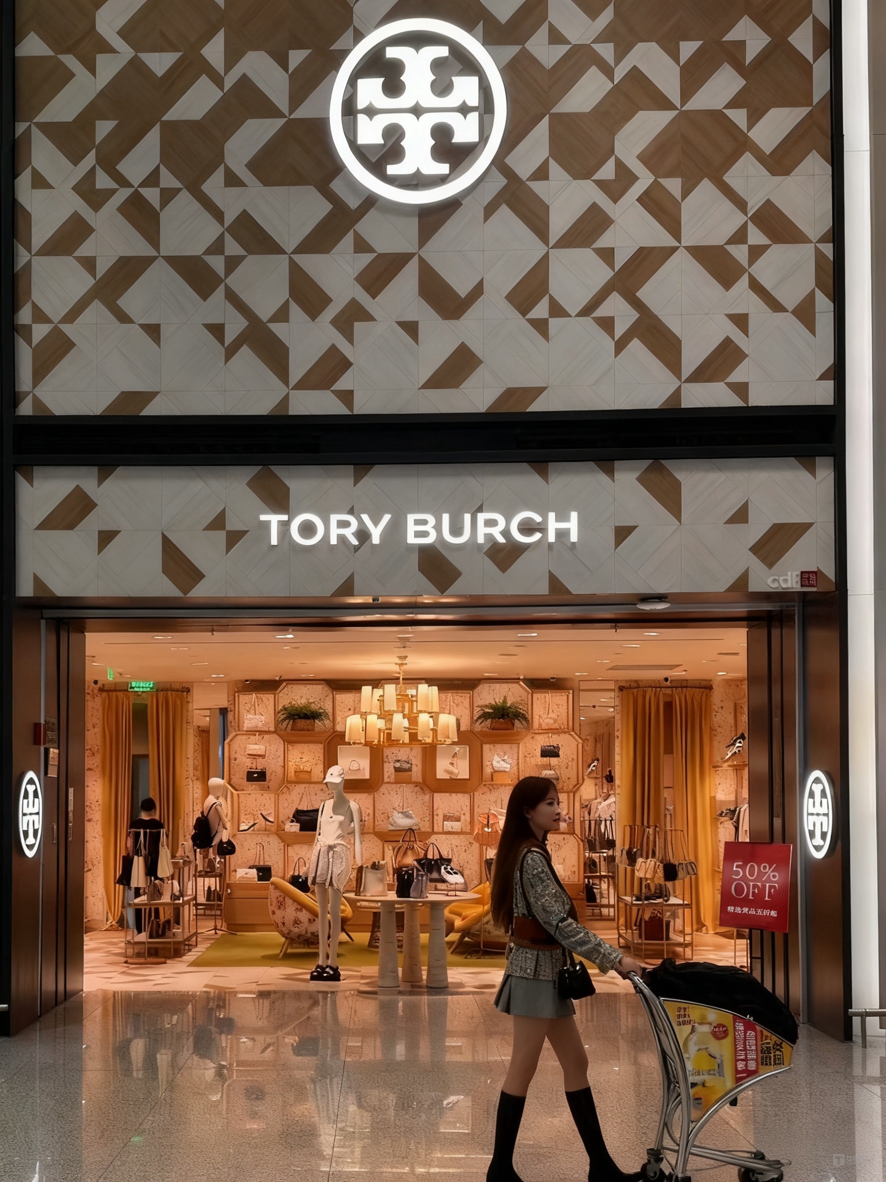 中国中检驻仓全检，“又好又省”或成奢侈品消费主流