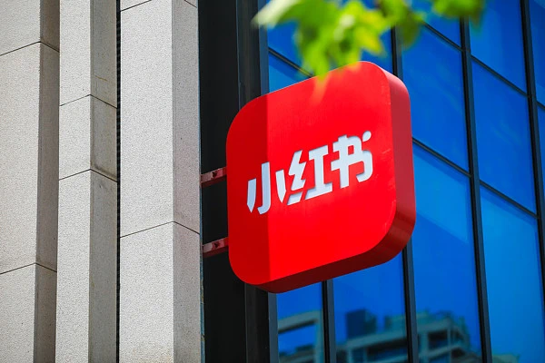 小红书入局“生活服务”，互联网巨头争抢6万亿线下服务市场