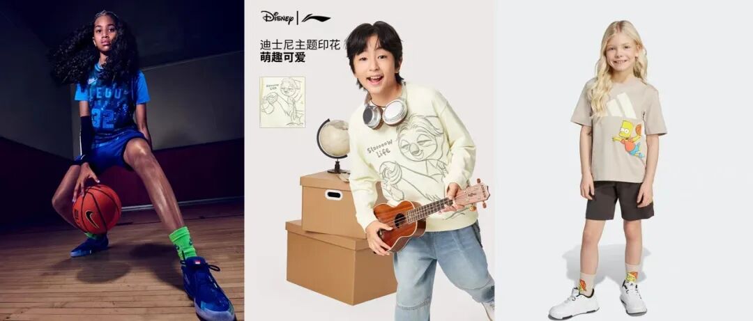 高价位，大营销：儿童运动鞋服「打开局面」