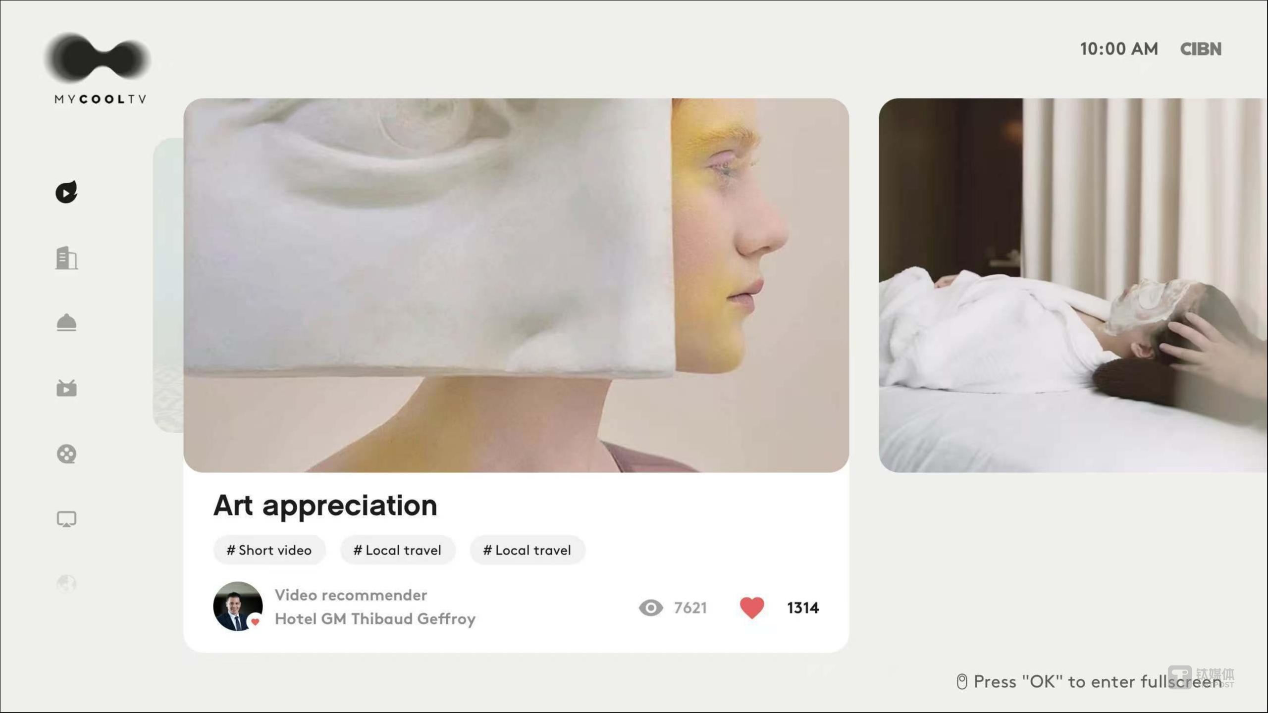 比利信息完成数千万元A+轮融资 天图独家投资，将加速构建“人工智能+酒旅大消费”新场景 | 融资速递