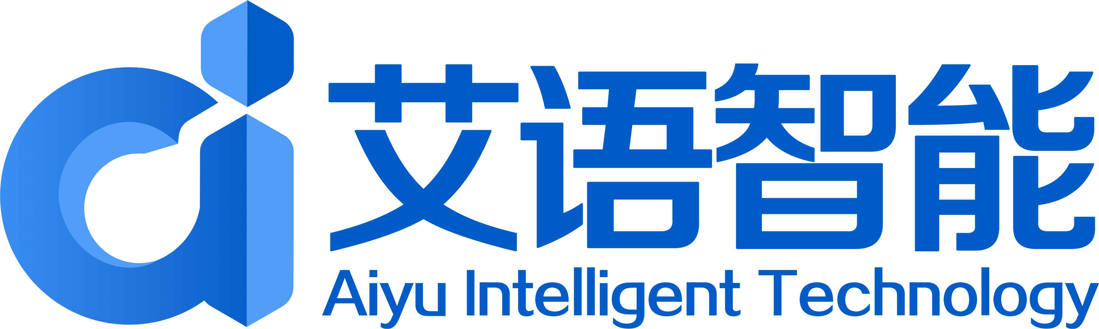 China's Aiyu Intelligent Technology Secures Angel and Pre-A Rounds to Accelerate AI-Powered Legal Transformation