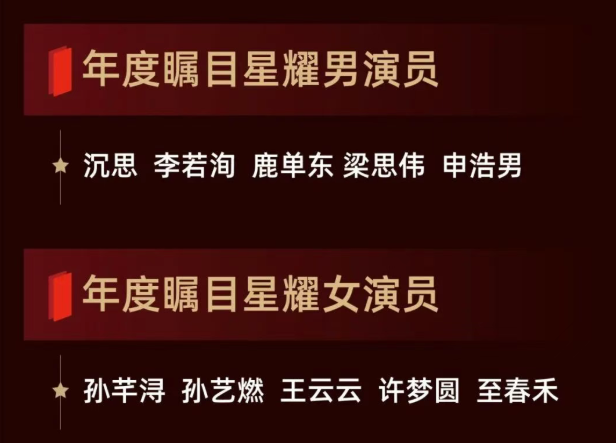 短国又有新故事