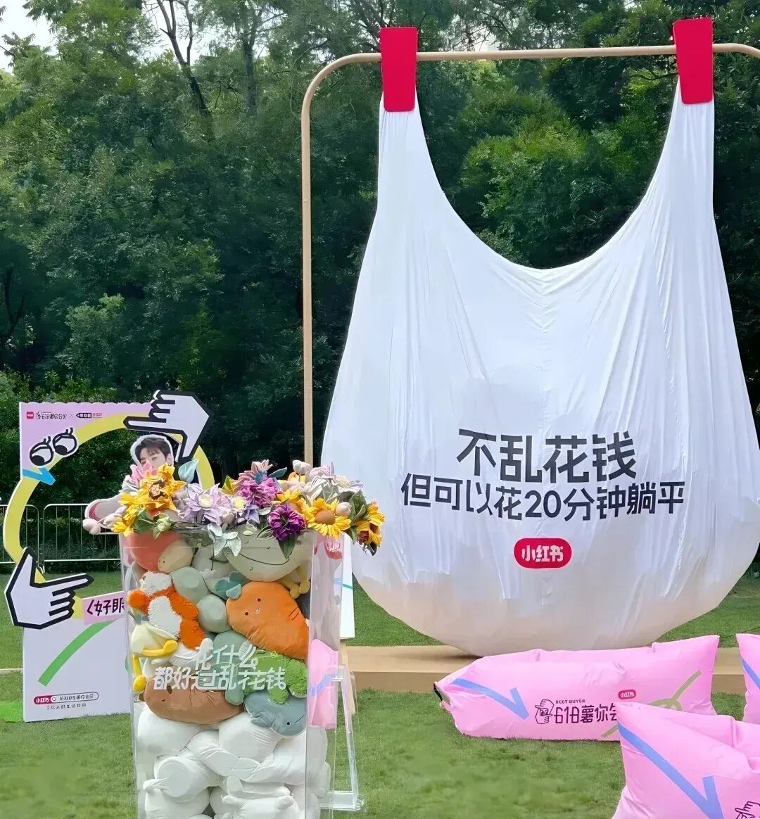 “搞抽象”者，得市场？