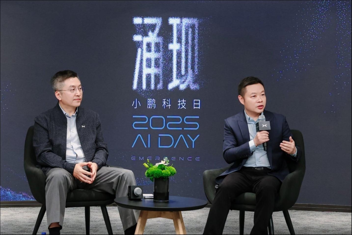 当AI走出屏幕，小鹏亮出物理AI这张牌