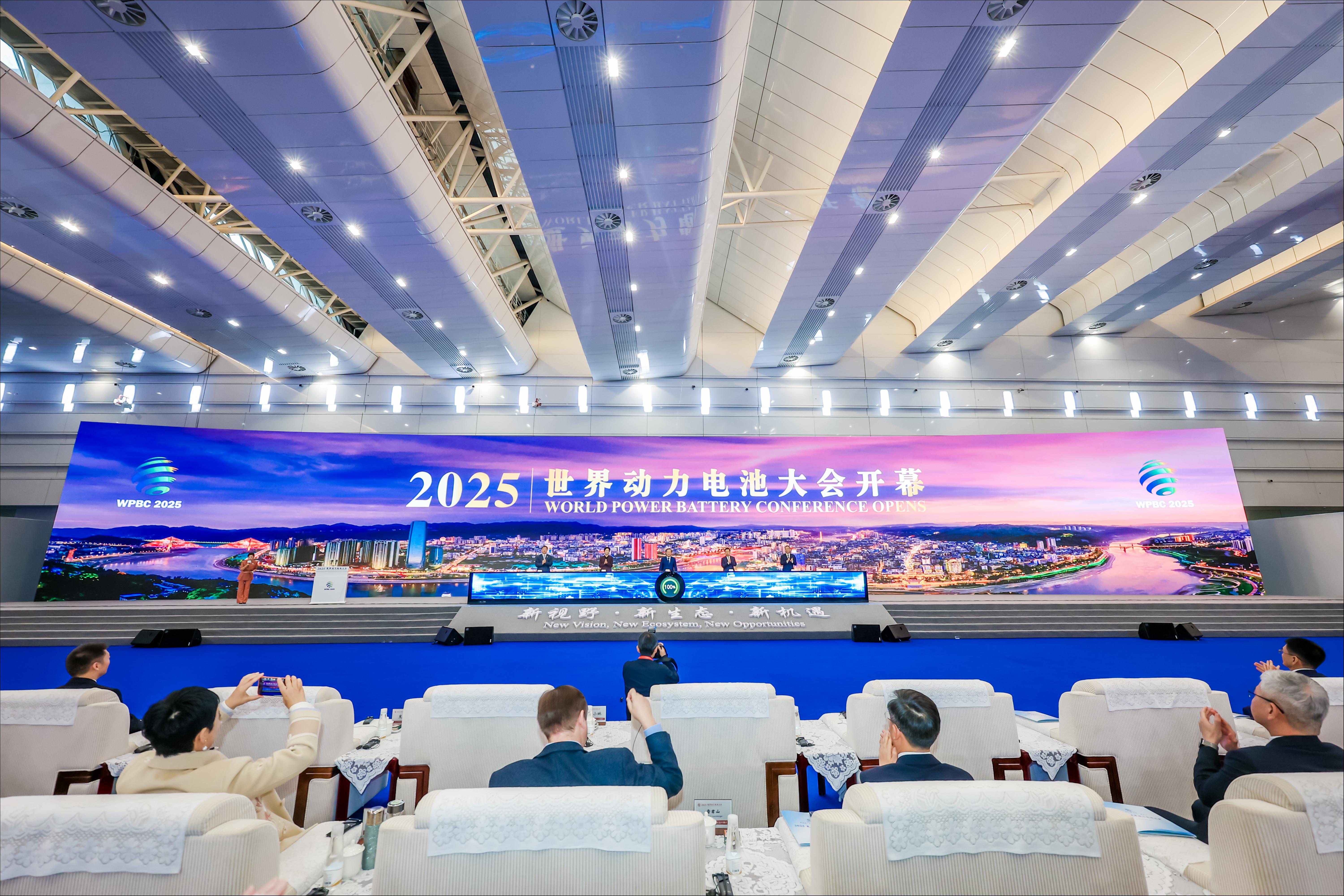 (Conference site, photo credit: provided by organizers)