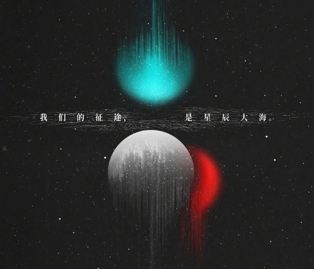 对国产科幻剧最有用的AI，竟然是语言类大模型?