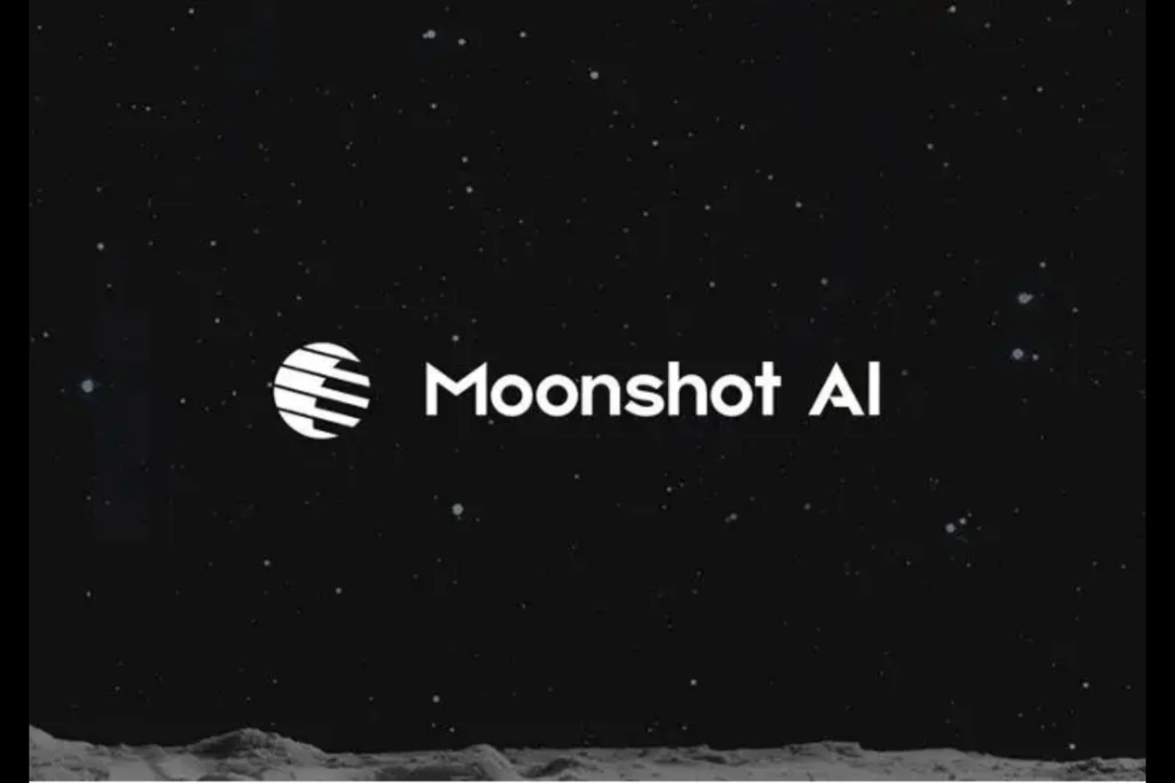 China's Moonshot AI in Talks for New Funding Round That May Value Firm at $4 Billion