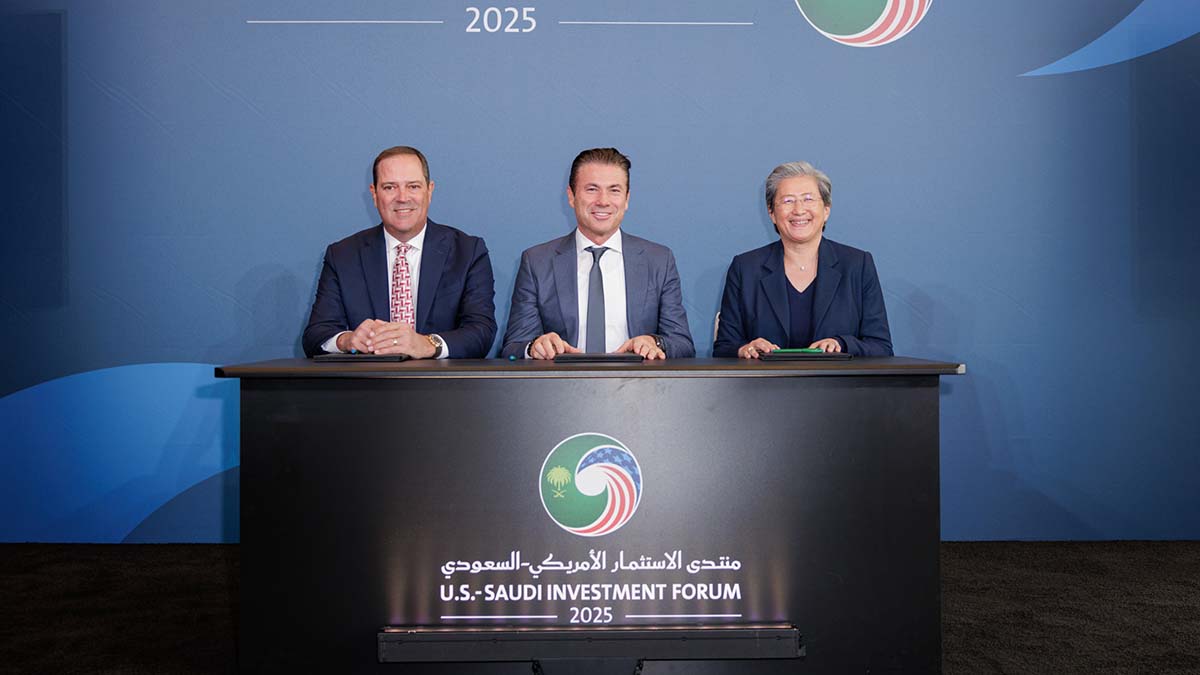 AMD, Cisco, PIF-Backed Humain Plan to Build 1GW Datacenters in Saudi Arabia