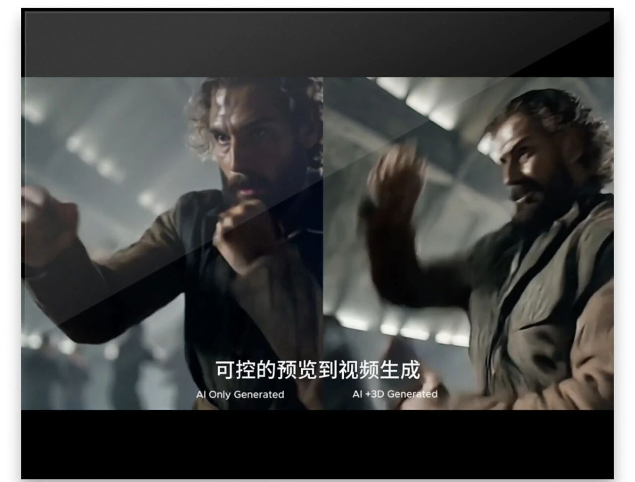 图片来源：网络