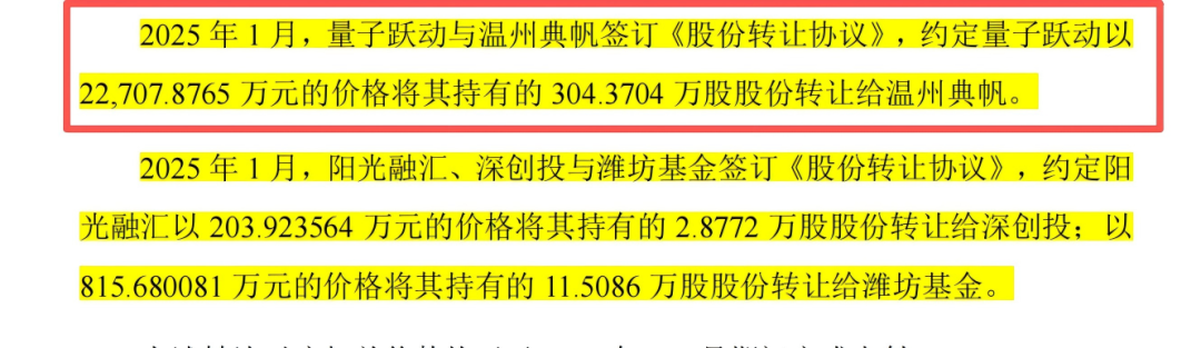 世界尽头与冷酷仙境，谁押中了「国产GPU四小龙」？