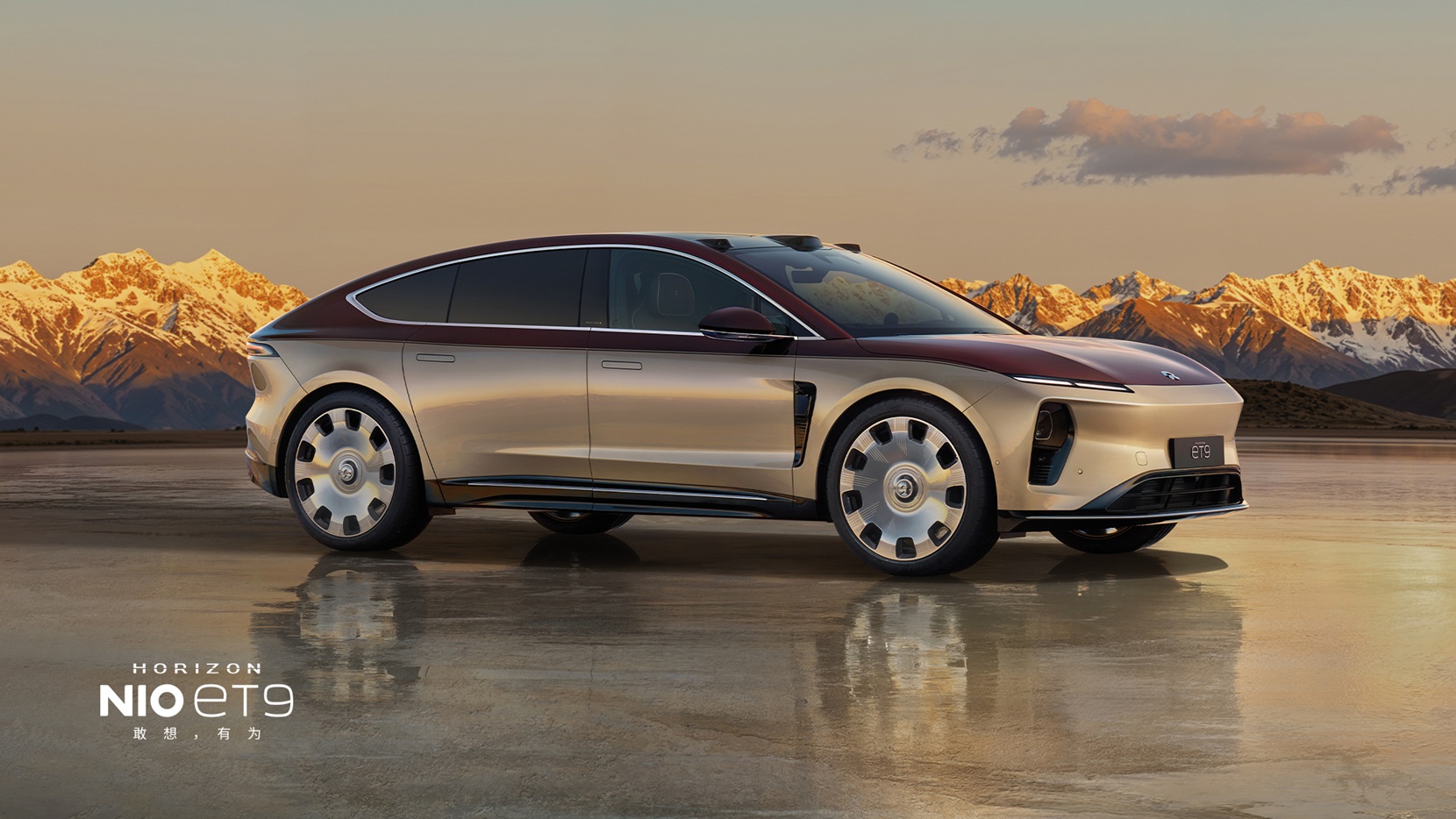 NIO Stock Fall Over 4% after Q3 Revenue Misses While Loss Narrowed More Than Expected