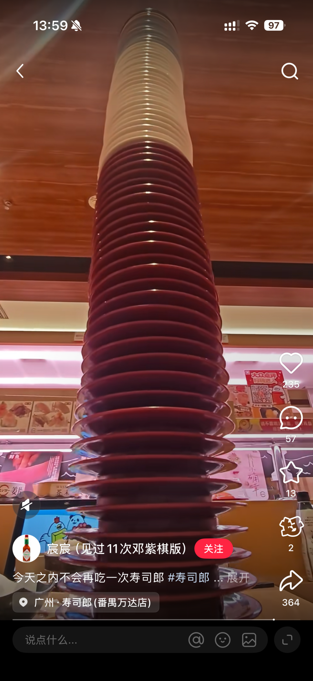 一天排队2000桌，谁能挑战寿司郎？