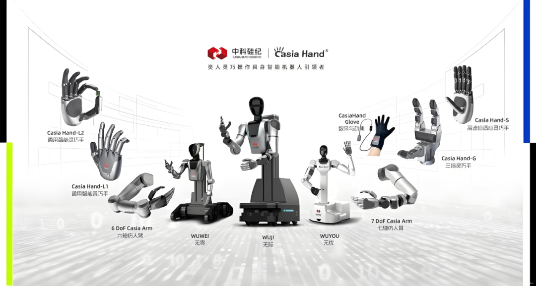 有一种长兄，叫南京