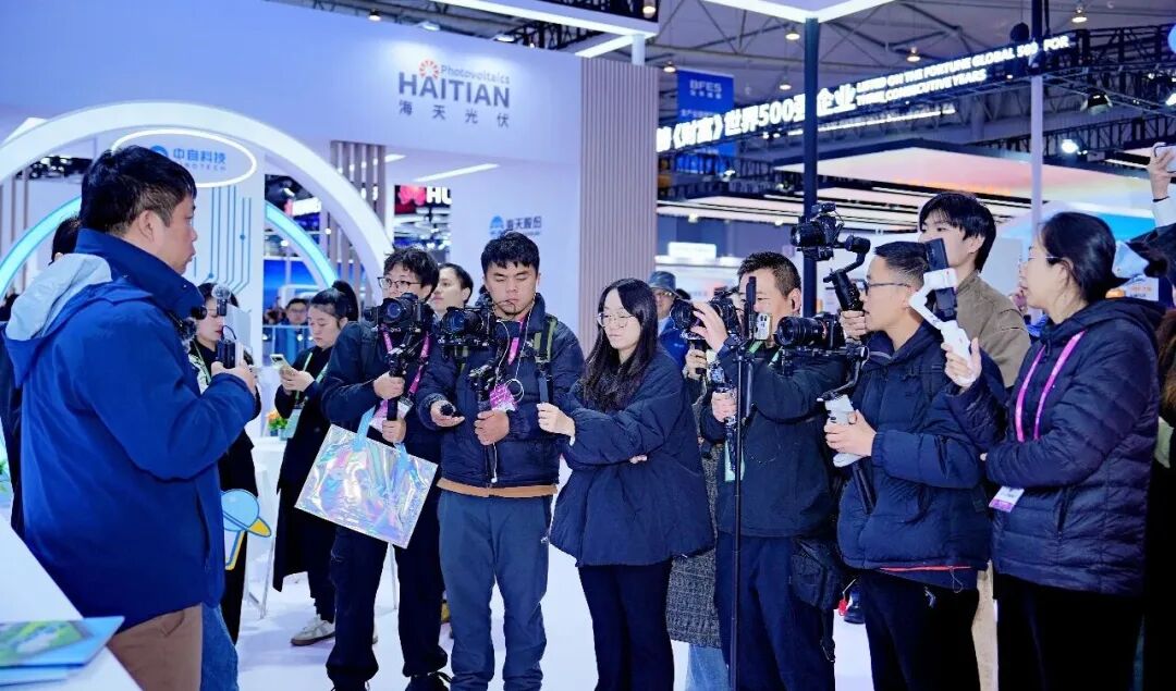 2025第八届中国国际光储大会：创历史・链世界・促转型