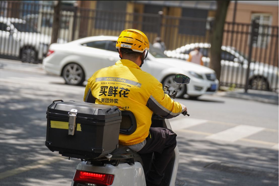 Meituan Rejects Price War, Confident in Food Delivery Margin after Posting First Quarterly Loss Since 2022