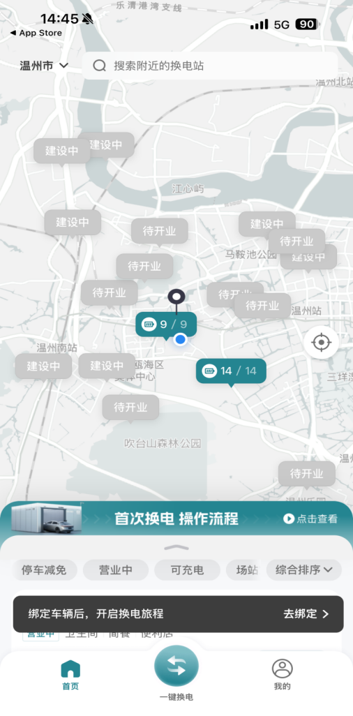 「半价」卖车，刘强东图什么？