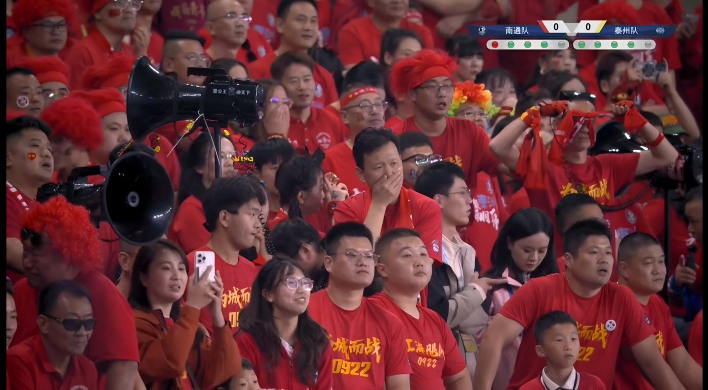 苏超的世界:教你先爱上足球,再爱这座城 | 情绪消费观察