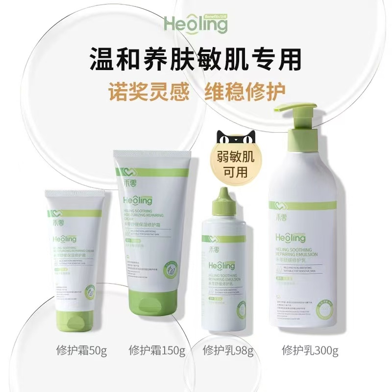 康哲药业分拆德镁医药赴港IPO，烧钱续命能否扛起百亿目标？