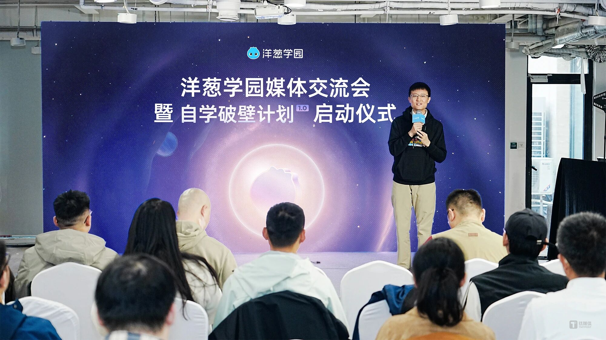 图片来源：网络