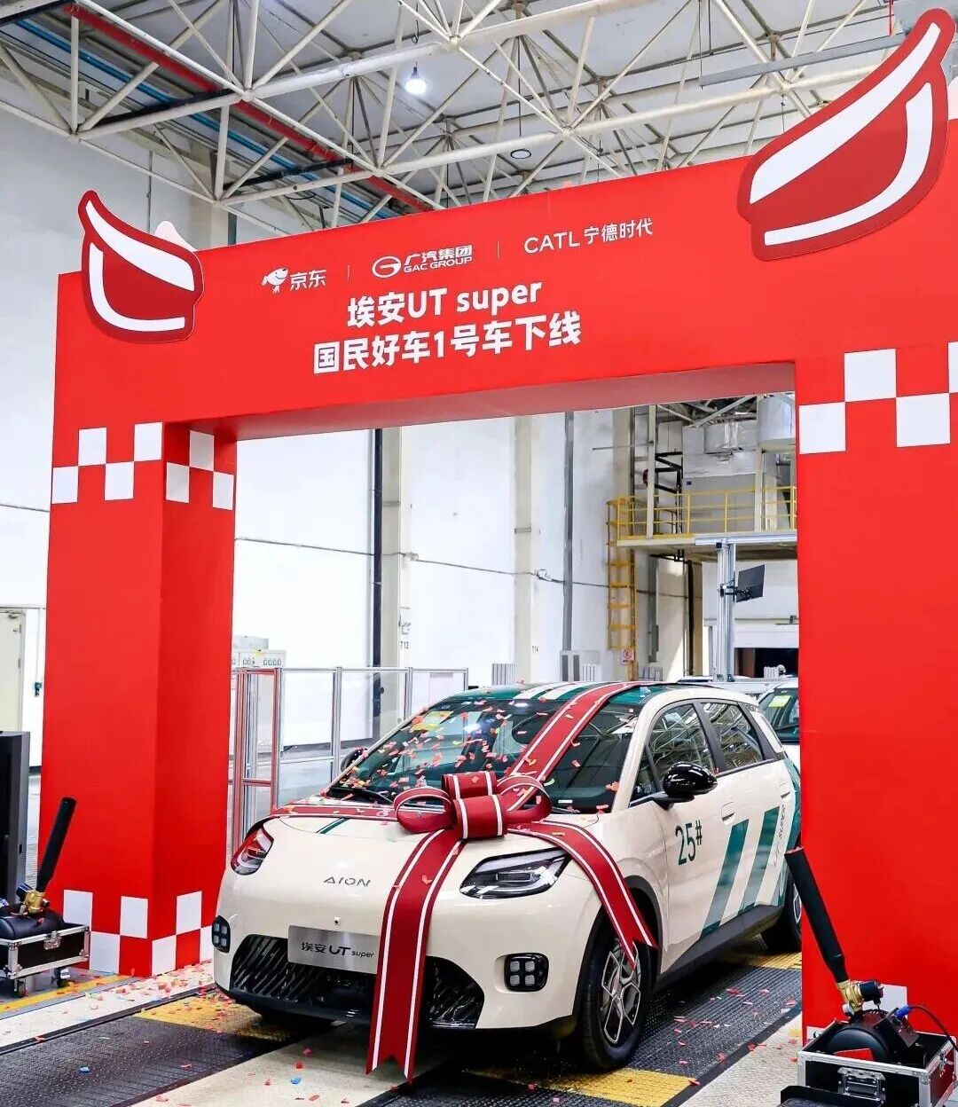 最低4.99万，京东的第一辆车会亏吗？