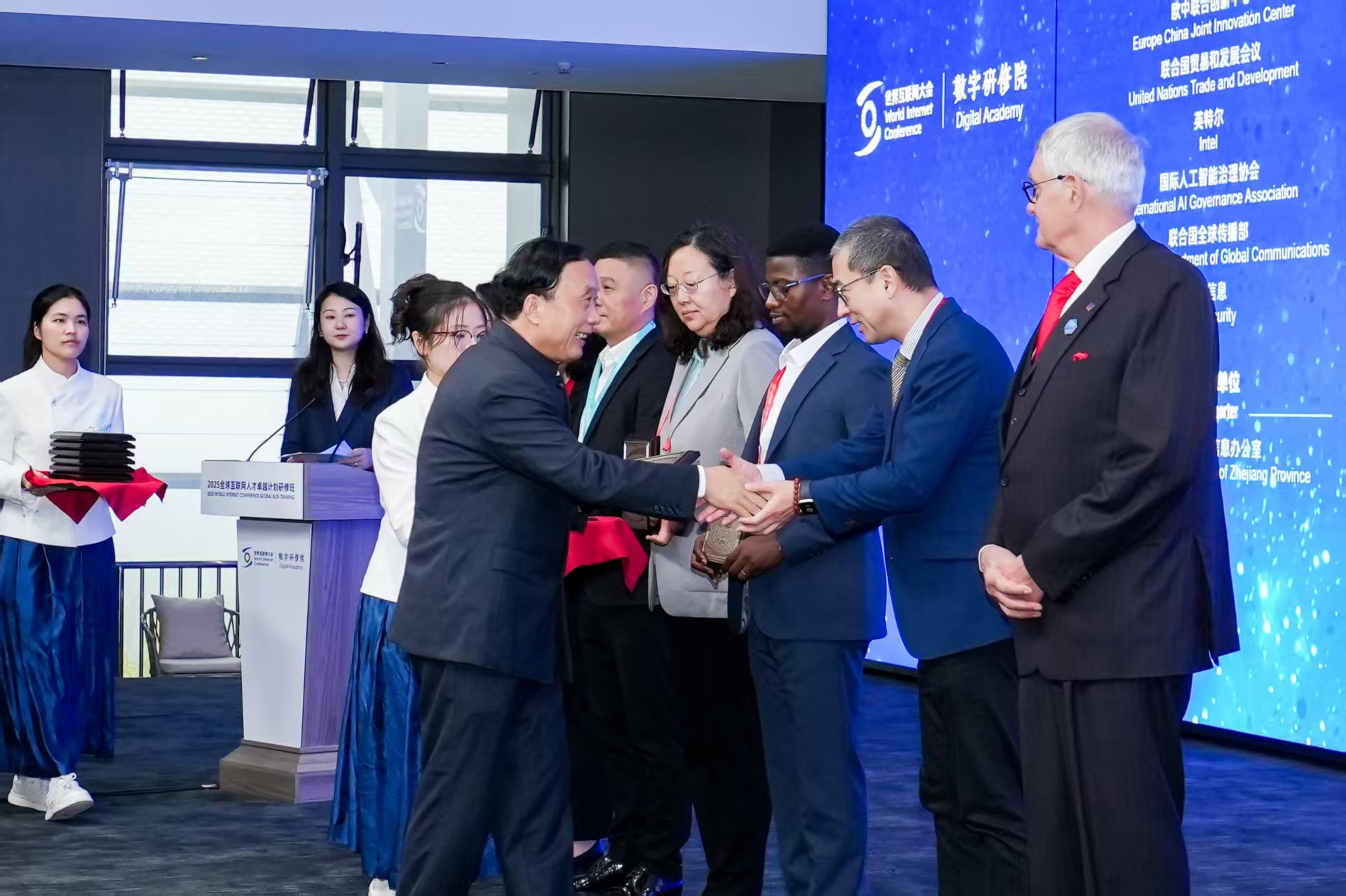 World Internet Conference Digital Academy partnership award ceremony (TMTPost Group among the new partners)