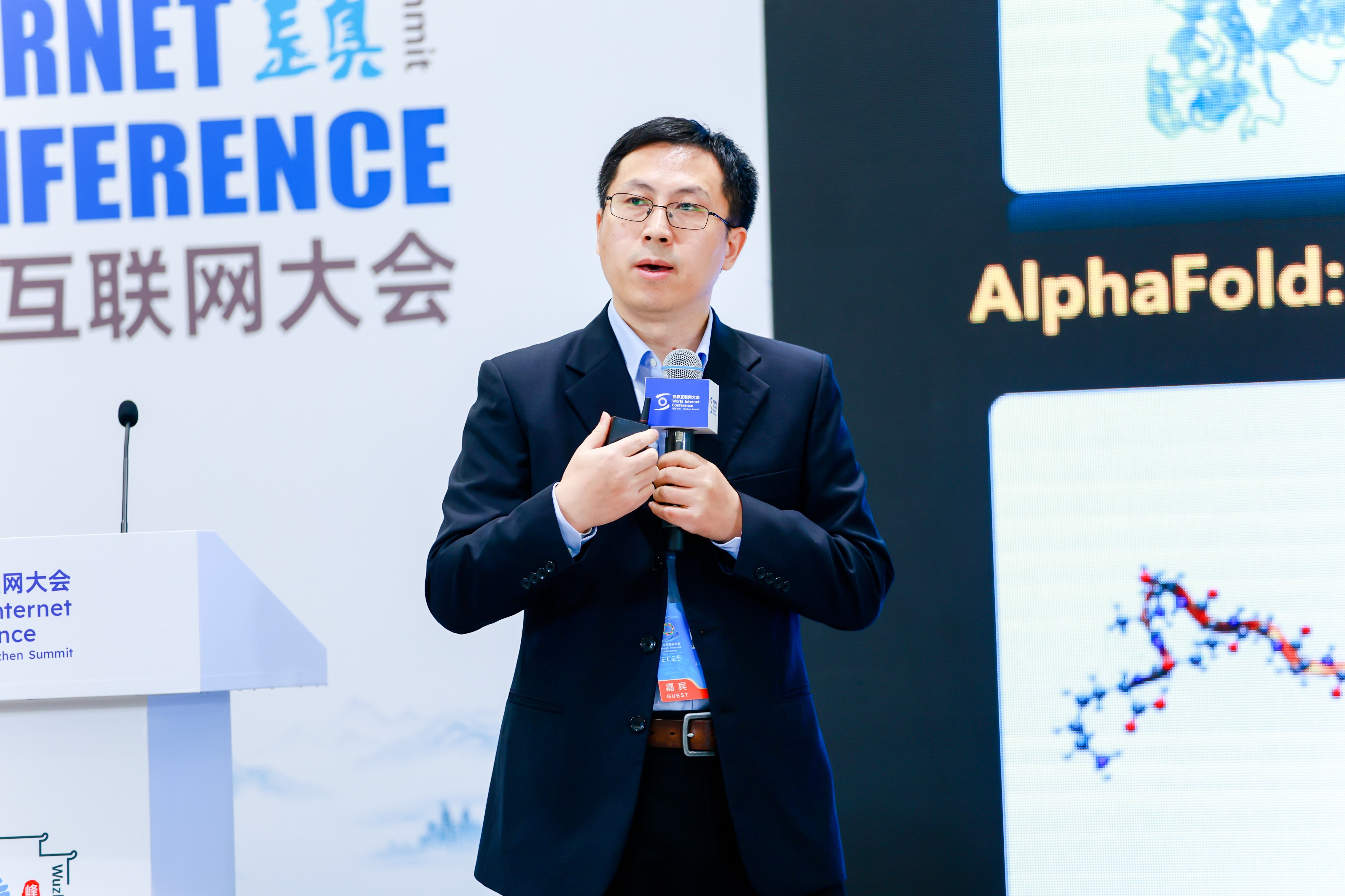 Qin Tao, Vice Dean of Beijing Zhongguancun College