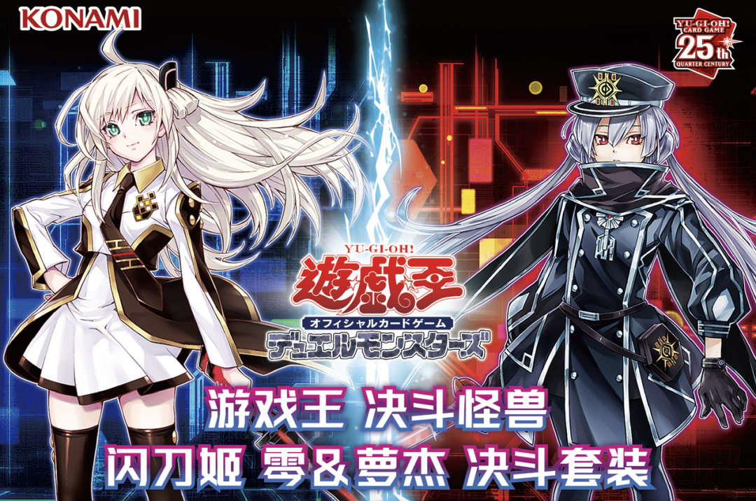 从爱好到投资，卡牌能成为年轻人的第一桶金吗？