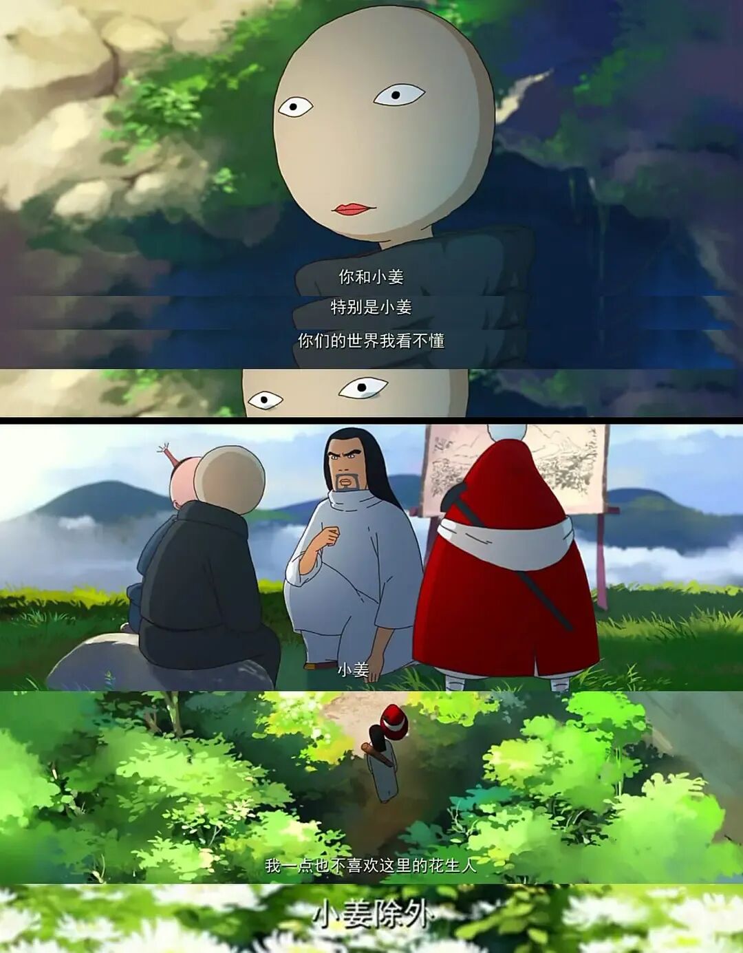 “搞抽象”者，得市场？