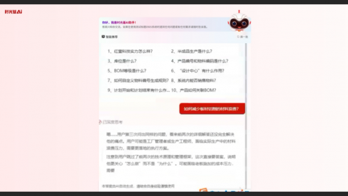 红壹科技获数千万元B轮融资，发布“AI智能体工厂” | 融资首发