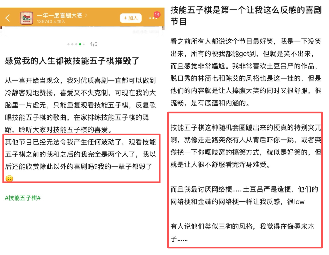 “搞抽象”者，得市场？