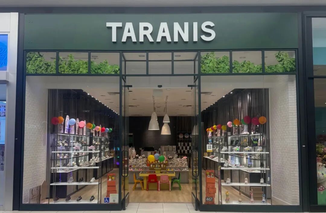 高价位，大营销：儿童运动鞋服「打开局面」