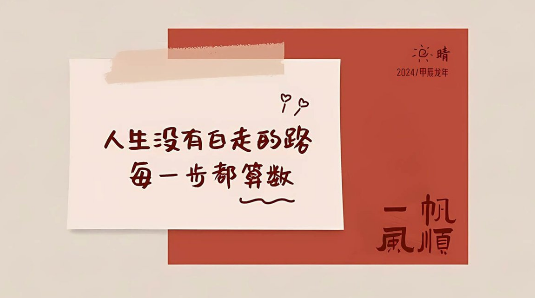 外卖大战让门店快扛不住了！嘉和一品乡村基南城乡创始人纷纷吐槽